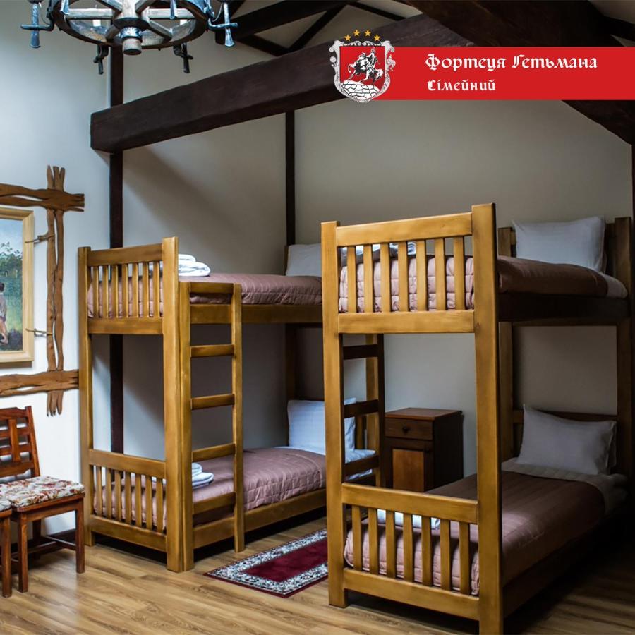 Hotel Fortetsya Hetmana Hatne ภายนอก รูปภาพ